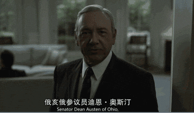 熬了一个通宵终于刷完这部剧，值