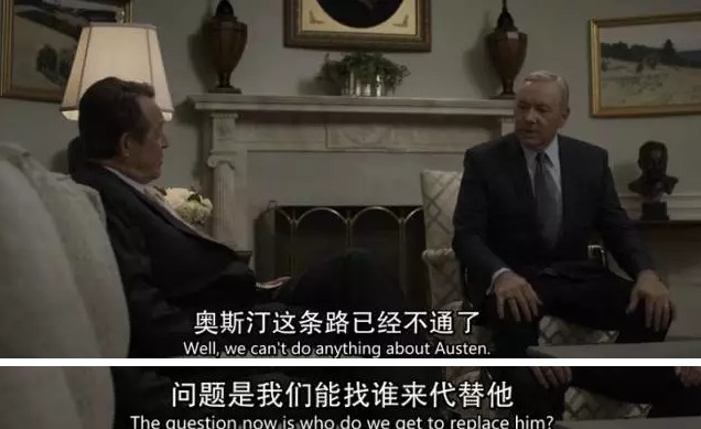 熬了一个通宵终于刷完这部剧，值