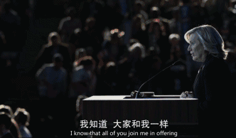 熬了一个通宵终于刷完这部剧，值