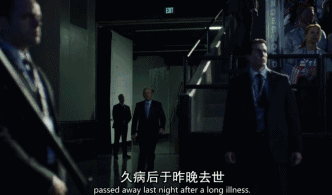 熬了一个通宵终于刷完这部剧，值