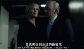 熬了一个通宵终于刷完这部剧，值