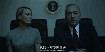 熬了一个通宵终于刷完这部剧，值