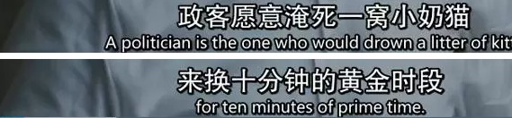 熬了一个通宵终于刷完这部剧，值