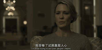 熬了一个通宵终于刷完这部剧，值