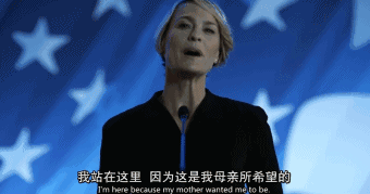 熬了一个通宵终于刷完这部剧，值