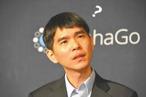 澎湃联播|“神之一手”不常有，不如背背圆周率