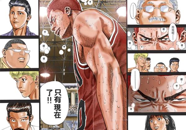 澎湃联播|“神之一手”不常有，不如背背圆周率