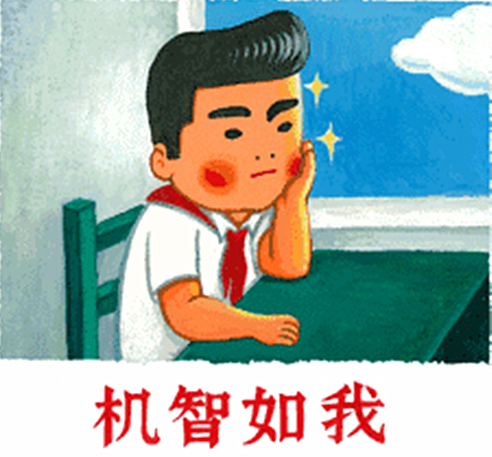 澎湃联播|“神之一手”不常有，不如背背圆周率