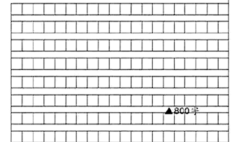 澎湃联播|“神之一手”不常有，不如背背圆周率