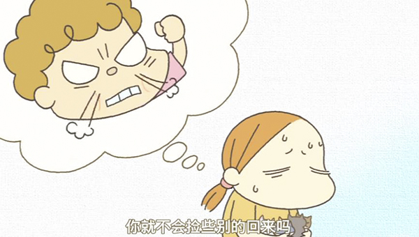 春暖花开，来看喵喵喵喵