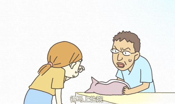 春暖花开，来看喵喵喵喵