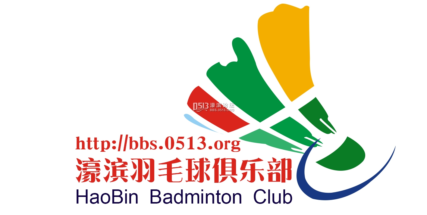 羽毛球发帖图.jpg
