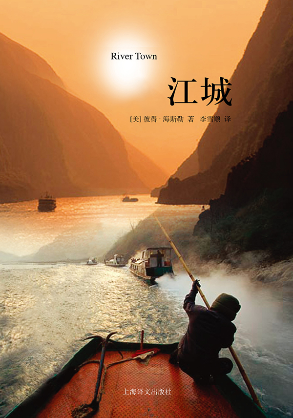 陆川将拍纪实类畅销作品《江城》，网友留言求“放过”