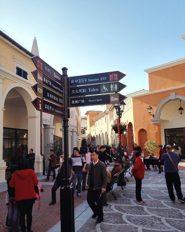 澎湃联播|如果3.15不维权，消费者澎澎如何度过