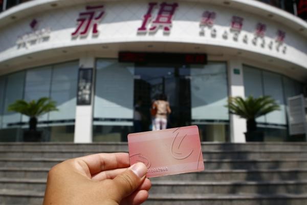 澎湃联播|如果3.15不维权，消费者澎澎如何度过