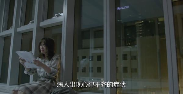 谁是“太阳的后裔”