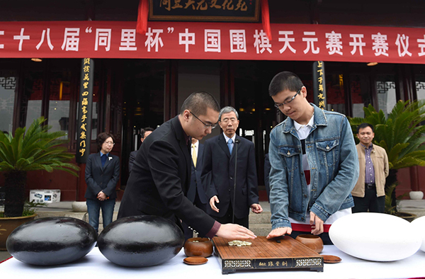 少年柯洁的“潜伏”：输棋后放声大哭，阿法狗晚来五年该多好