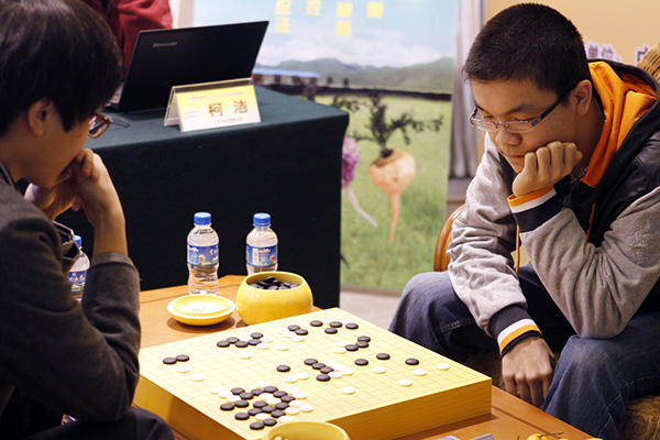 少年柯洁的“潜伏”：输棋后放声大哭，阿法狗晚来五年该多好