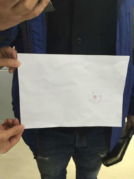 审美标准又换了？亮出你的A4腰吧，不行就把纸横过来