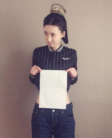 审美标准又换了？亮出你的A4腰吧，不行就把纸横过来