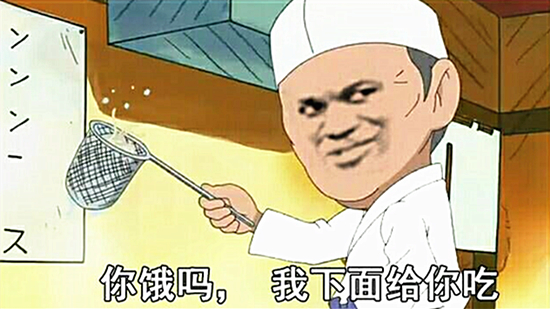 澎湃联播|饿了，还是叫妈妈吧