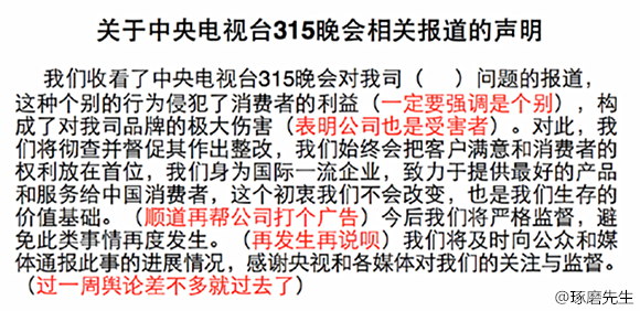 澎湃联播|饿了，还是叫妈妈吧