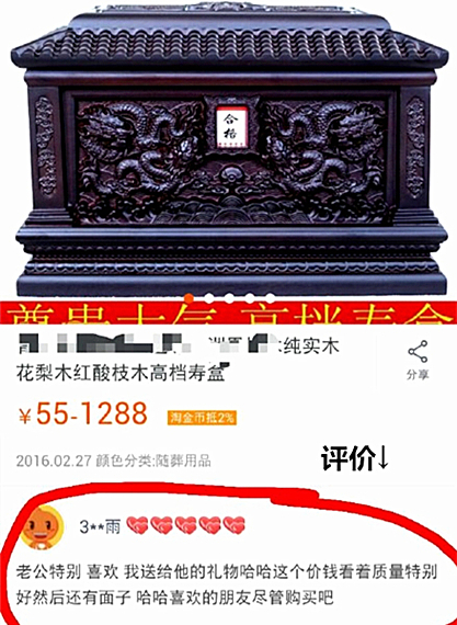 澎湃联播|饿了，还是叫妈妈吧