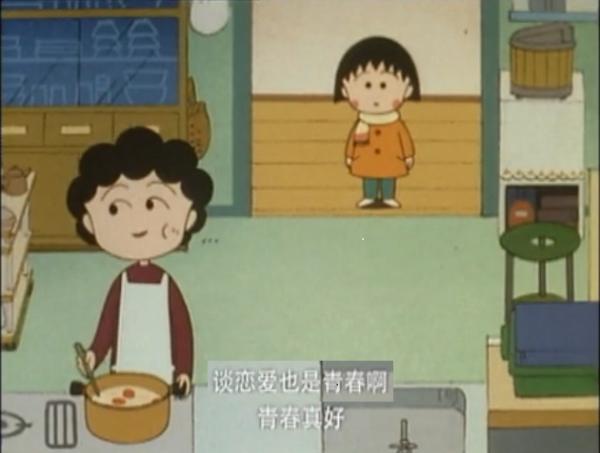 除了当“恶母”，就不能让中老年女性谈个恋爱吗