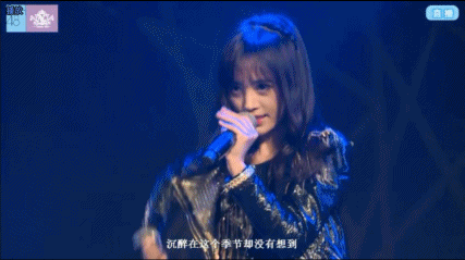 宅男女神？SNH48鞠婧祎：二次元和我毫无关系！