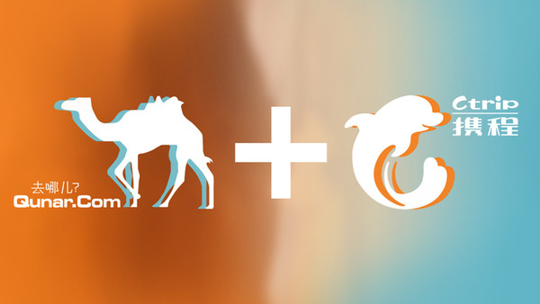 一个盈利25亿一个巨亏73亿，联姻后携程究竟“去哪儿”？