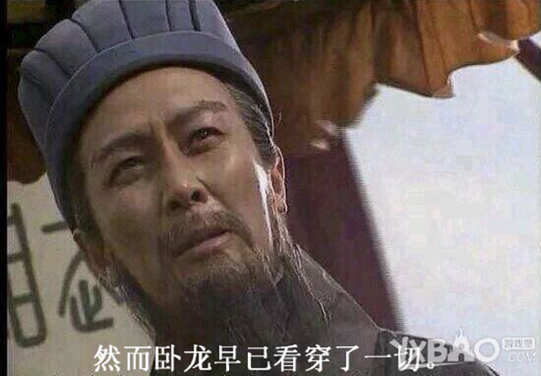 澎湃联播|这个态度我给负82分