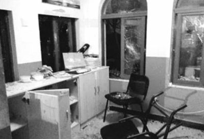 合肥传销人员殴打民警