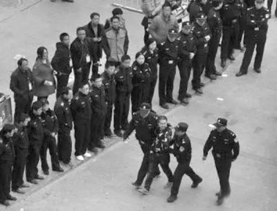 合肥传销人员殴打民警