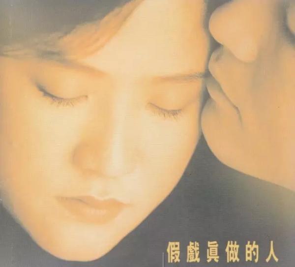 纪念林良乐：风中流浪记