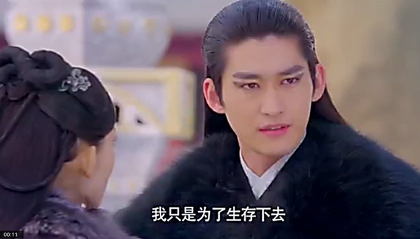 当塘主扔下鱼塘，他就变成了杀姐姐