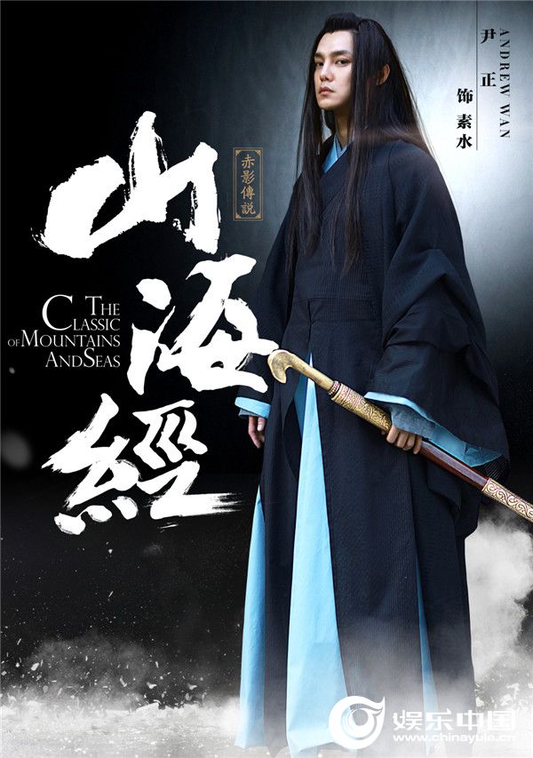 当塘主扔下鱼塘，他就变成了杀姐姐