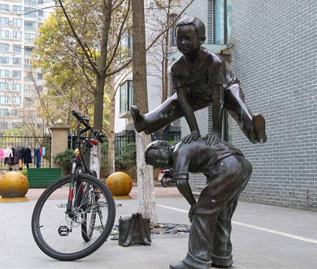 停车尤爱放学早