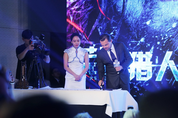 小李用毛笔写“小李”，《荒野猎人》北京发布会秒变粉丝会