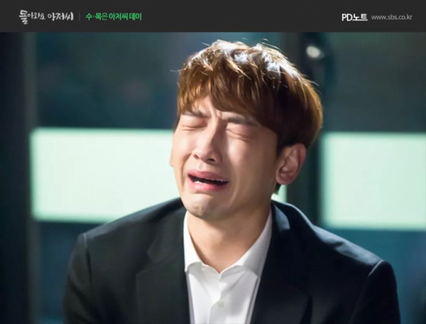 Rain终于找到了最适合自己的角色：长得帅的逗比