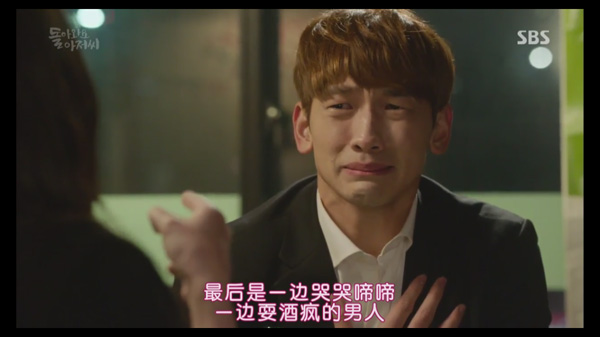 Rain终于找到了最适合自己的角色：长得帅的逗比