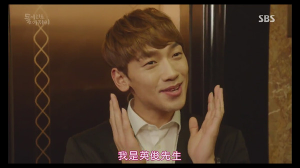 Rain终于找到了最适合自己的角色：长得帅的逗比