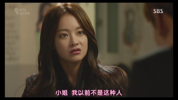 Rain终于找到了最适合自己的角色：长得帅的逗比