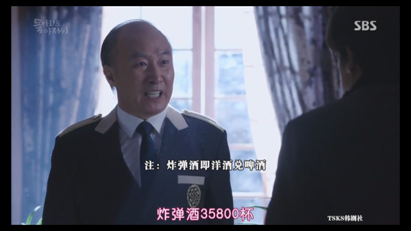 Rain终于找到了最适合自己的角色：长得帅的逗比