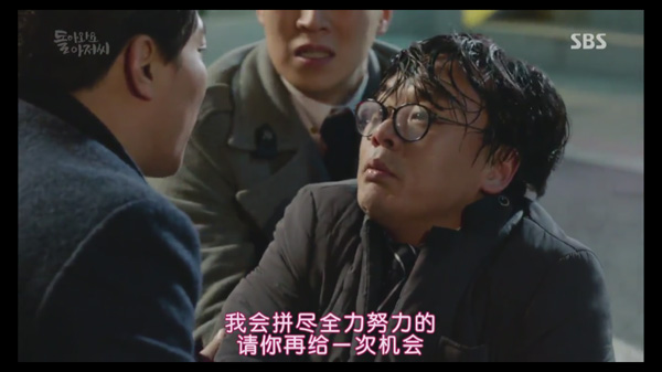 Rain终于找到了最适合自己的角色：长得帅的逗比