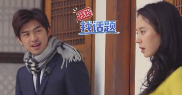 陈柏霖宋智孝这对CP，才是《我们相爱吧2》的水准