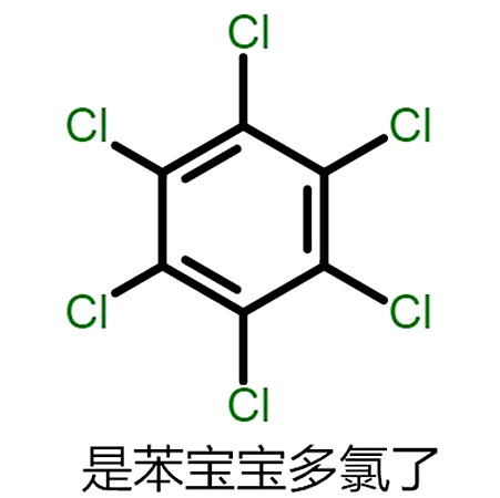 澎湃联播|世间没什么事是一个吻解决不了的