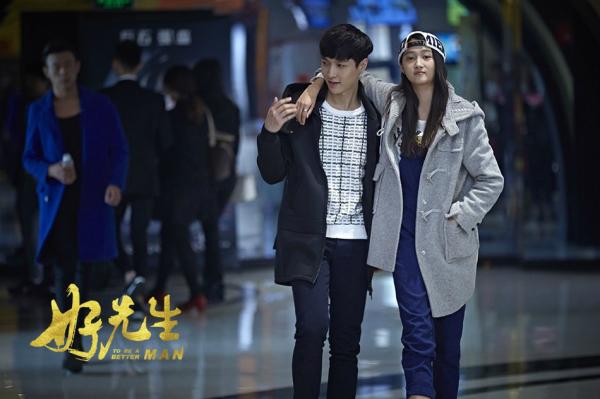 专访｜关晓彤：爱情戏是最大的挑战