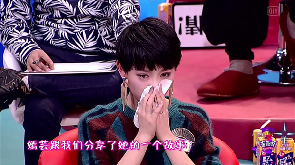 《奇葩说》第三季，为何越来越没意思