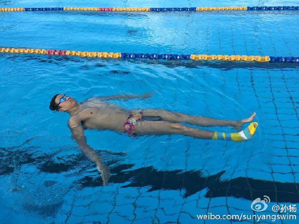 孙杨微博透露告别拐杖，官方确认其将参加4月里约奥运选拔赛