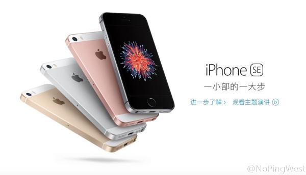 澎湃联播|手机设计可以“轮回”，生活不需要